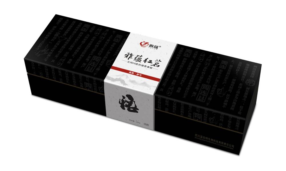 武陵区包装设计新趋势：本土文化与现代审美的深度融合之道